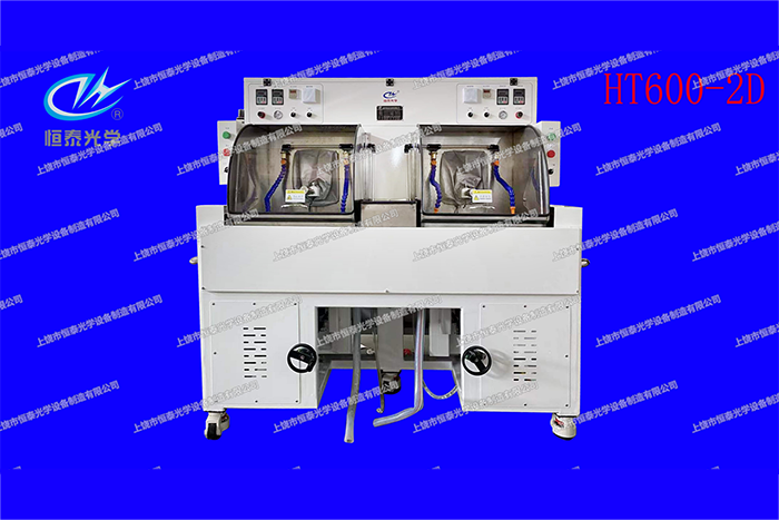HT600-2D 拋光機(jī)  Polishing machine