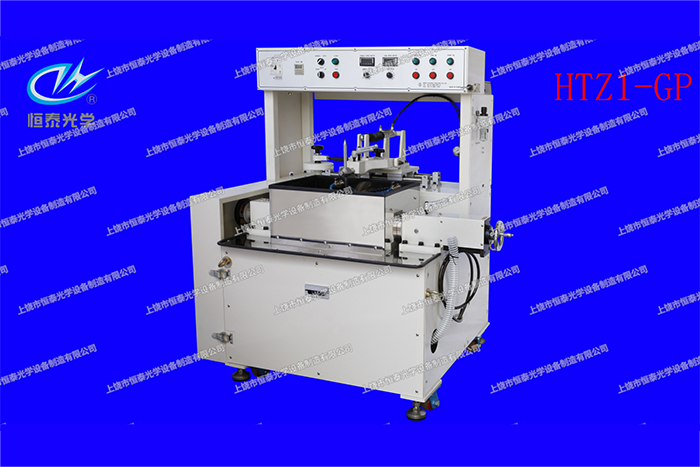 HTZ1-GP 單軸柱面滾拋機/Single axis cylindrical roller throwing machine