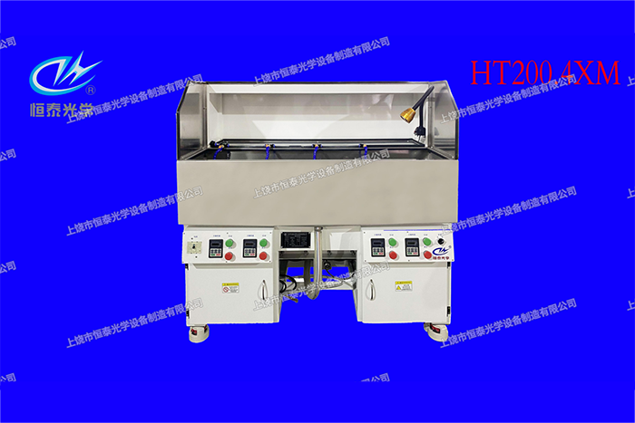 HT200.4XM 四軸修模機(jī)/Four axis mold repair machine