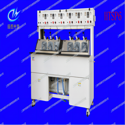 小透鏡上擺機(jī)、下擺機(jī)系列