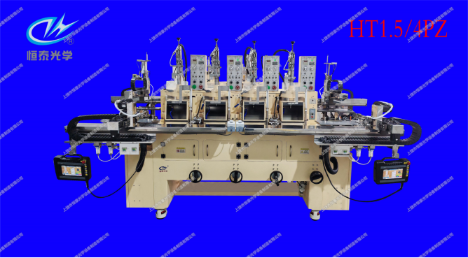 HT1.5/4PZ 自動(dòng)拋光機(jī)  Automatic polishing machine