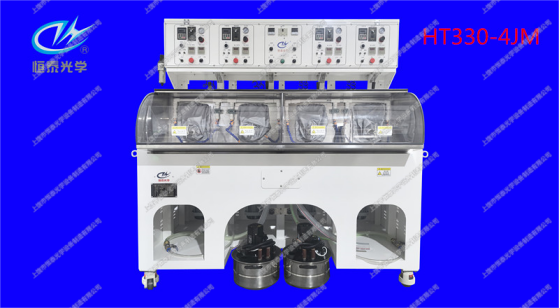 HT330-4JM  精磨/拋光機  Grinding/polishing machine