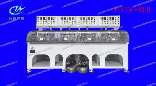 HT330-8LB  拋光機  Polishing machine