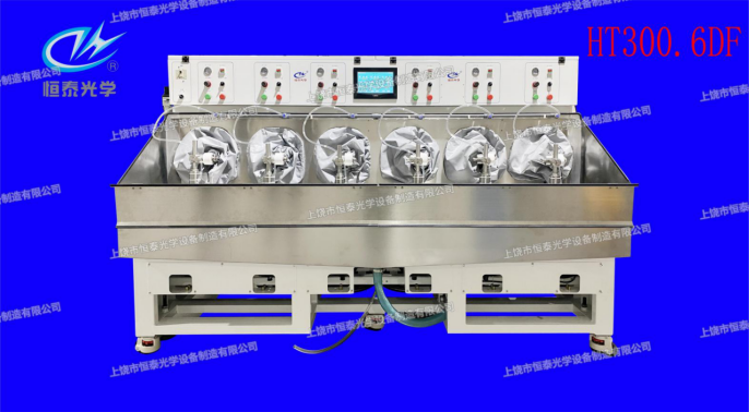 HT300.6DF  拋光機   Polishing  machine