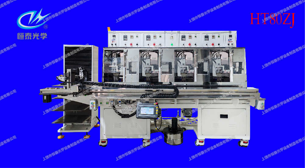 HT80ZJ 自動精磨機(jī)  Automatic grinding/polishing machine