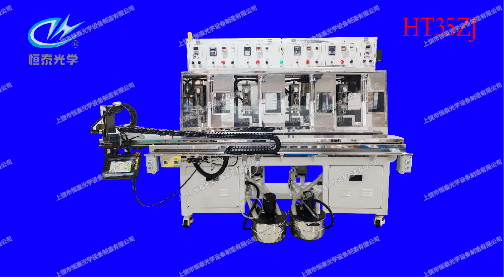 HT35ZJ   自動(dòng)精磨機(jī)  Automatic grinding/polishing machine